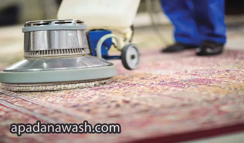 Machine-washed carpet
